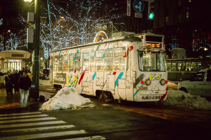 삿포로 9월 축제